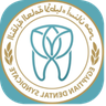 نقابة أطباء الأسنان